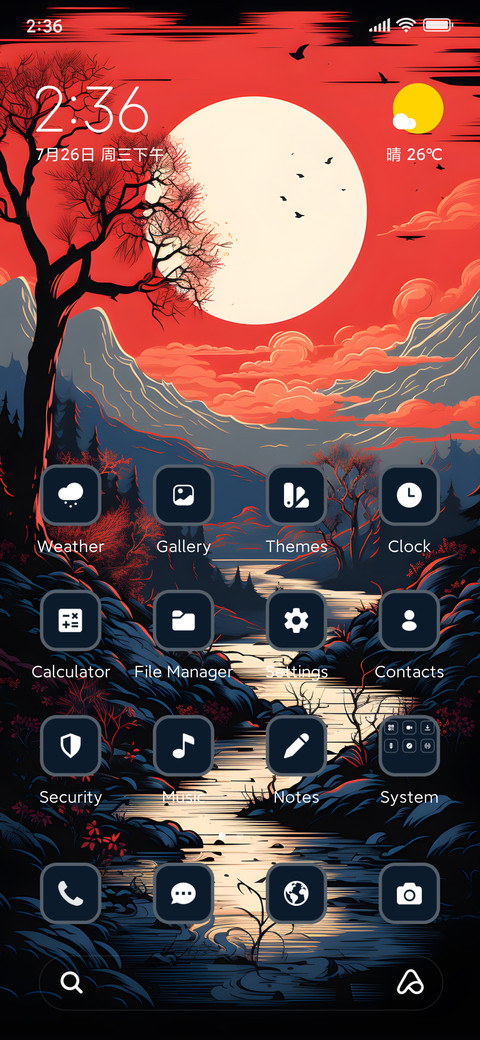 Vivid Sunset screenshot