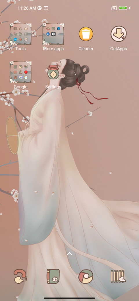 Peach blossom screenshot