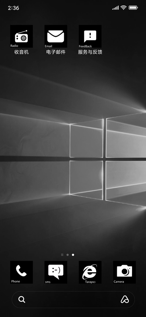 Black Windows 10 Mobile v10 screenshot