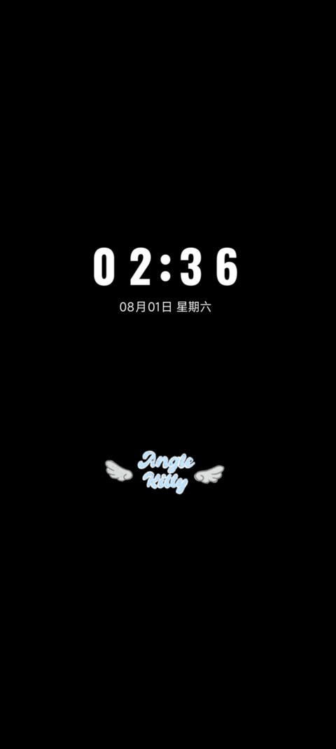音符与少女心事 screenshot