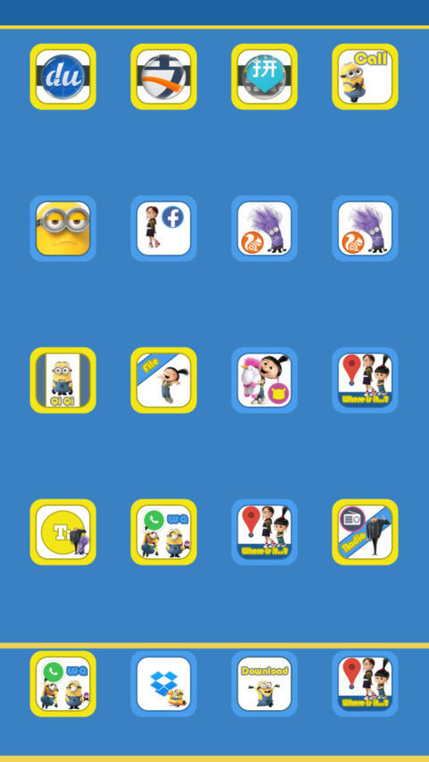 Minions screenshot
