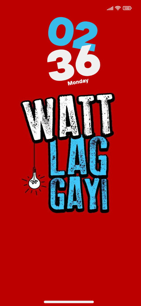 Watt lag gayi screenshot