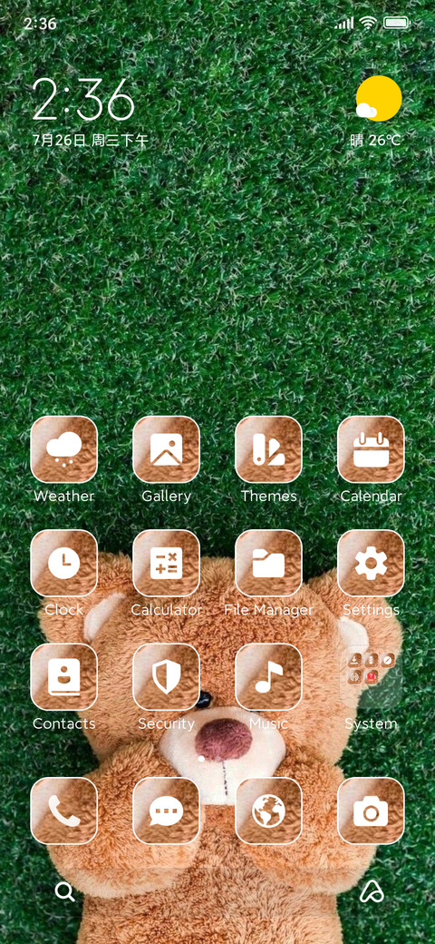 Teddy in ground screenshot