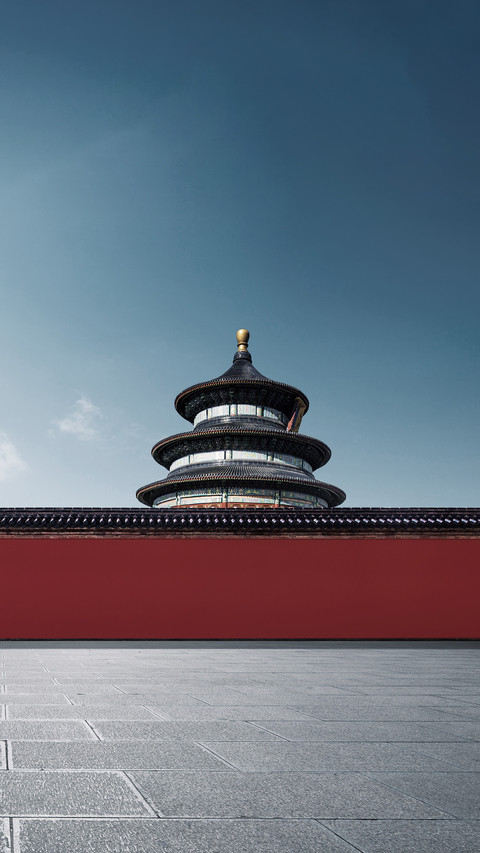 Why is the temple of heaven in the south and the temple screenshot