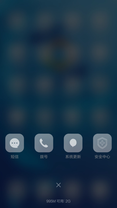 世界互联网大会 screenshot