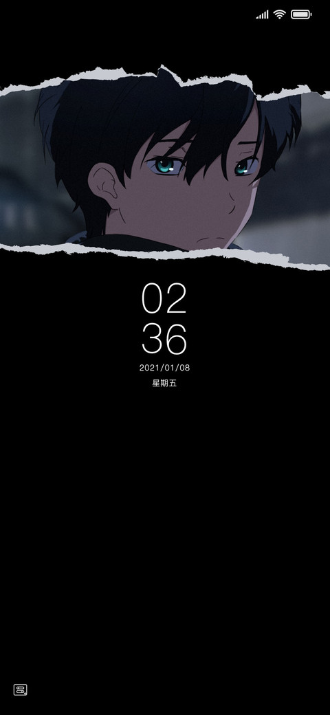 洒脱之人 screenshot