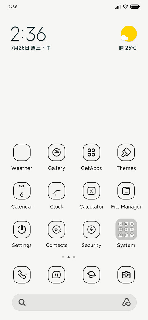 Simple line cat screenshot