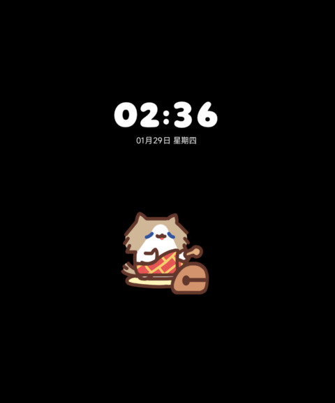 月薪喵 智力小游戏 screenshot