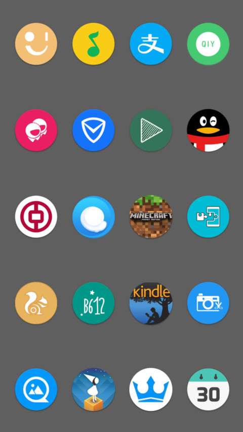 全面屏O screenshot