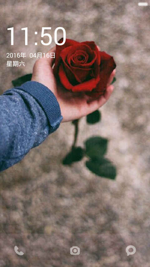 【吾歌】最美不过你一个指尖 screenshot