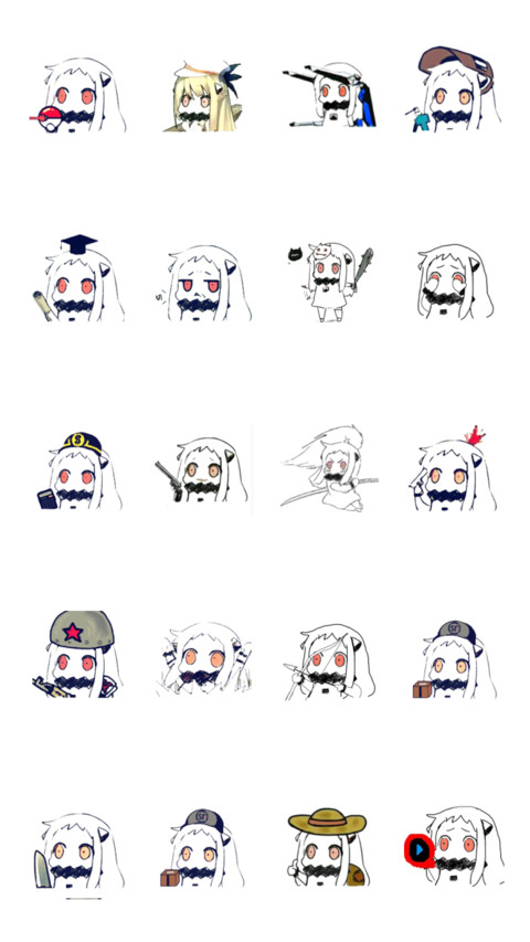 北方栖姬（魔性）【iOS锁屏+音乐界面+自定义文字解锁】 screenshot