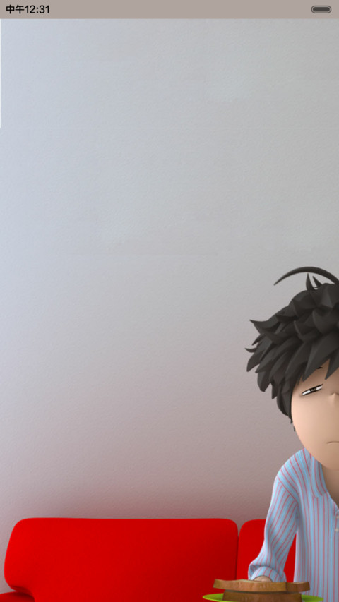 孤独的我和你（三锁屏.自由桌面.音乐界面） screenshot