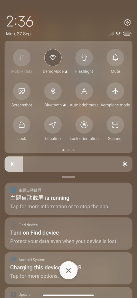 Simple bear screenshot