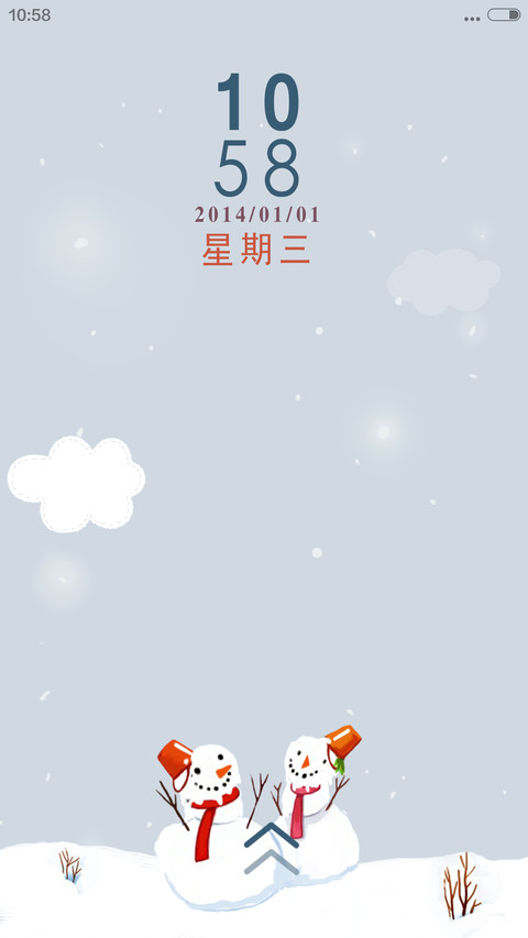 时光悄悄，飞雪飘飘V5 screenshot