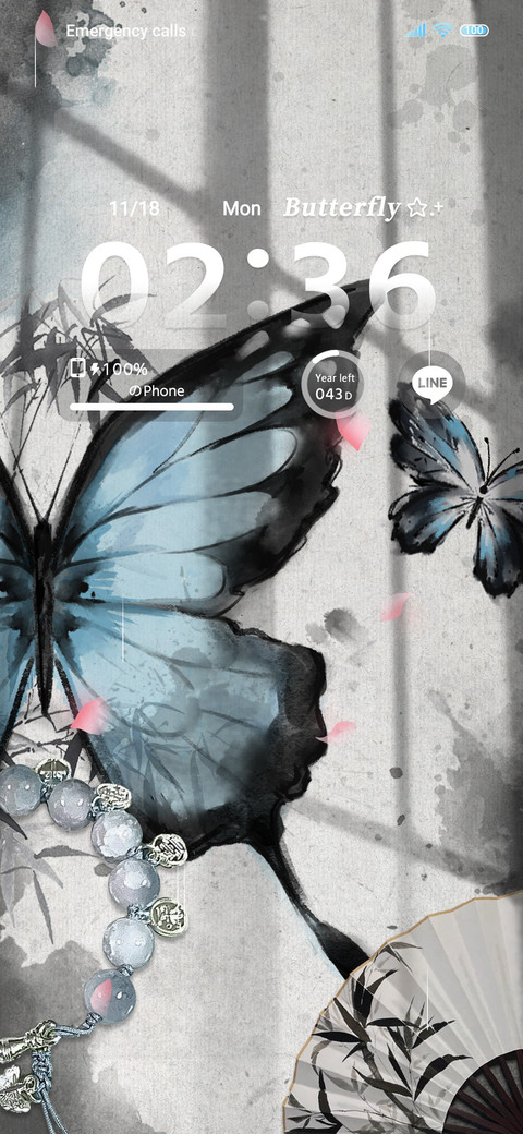 Ink wash Butterfly screenshot