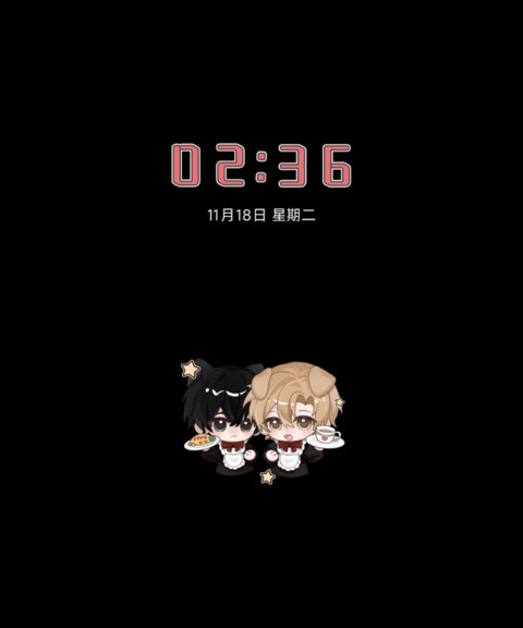 请留在小狗身边吧 screenshot