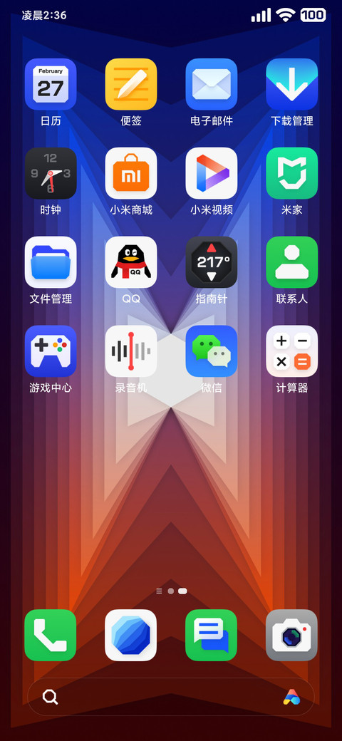 Abit Izna MIUI screenshot