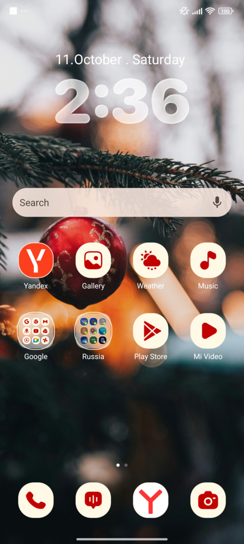 Berry Hold screenshot