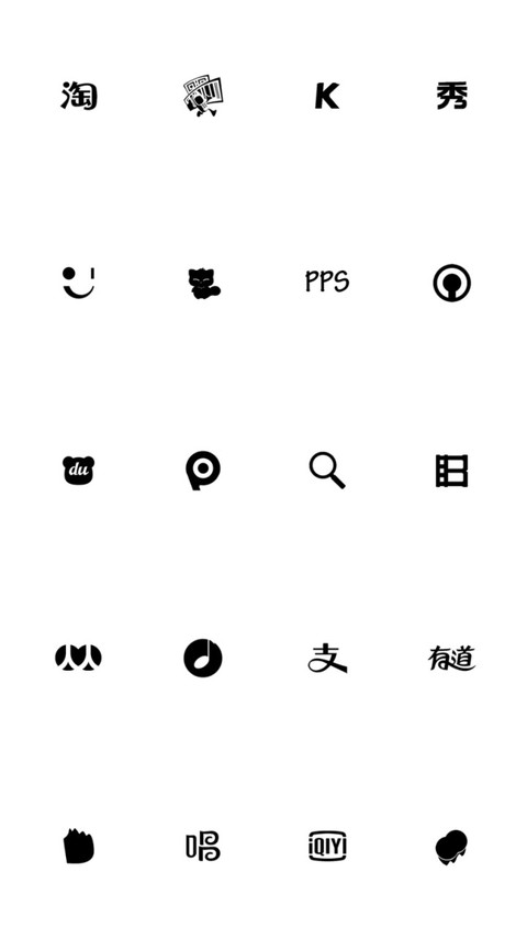 LOVE screenshot