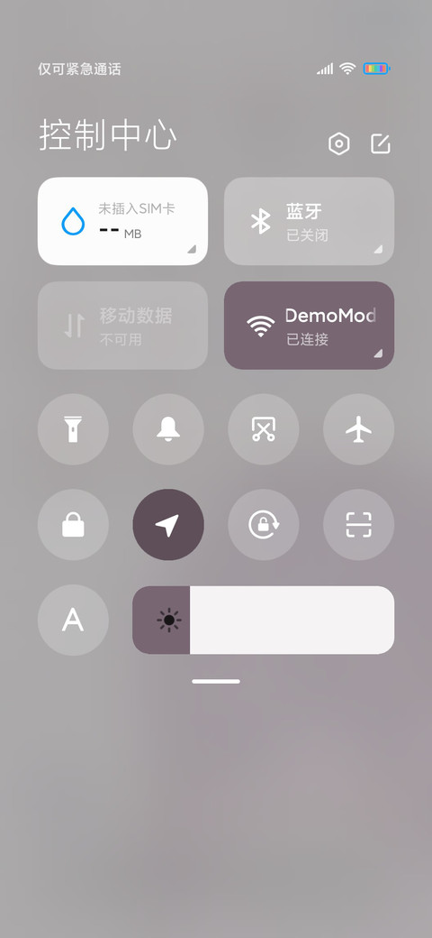 手绘女孩 screenshot