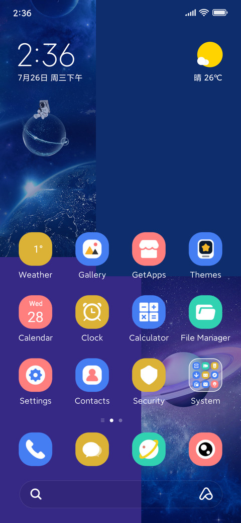 Grid Star River screenshot