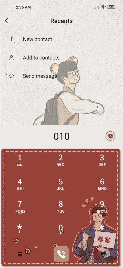 Get rich today screenshot
