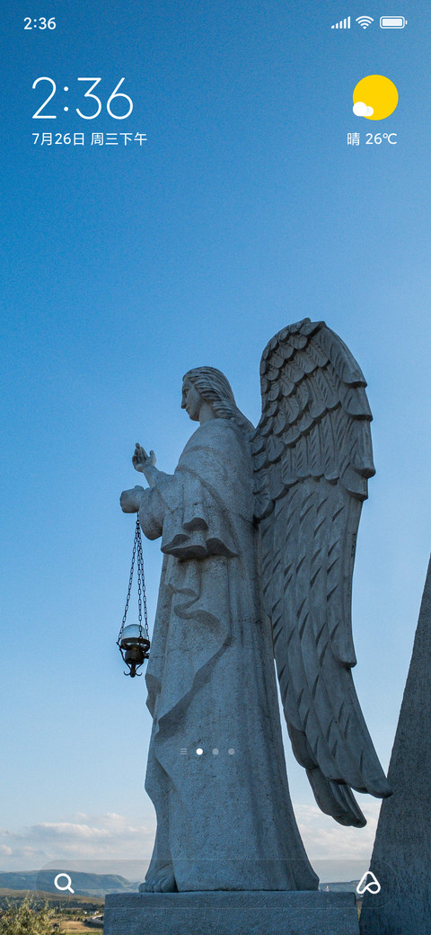 Angel screenshot