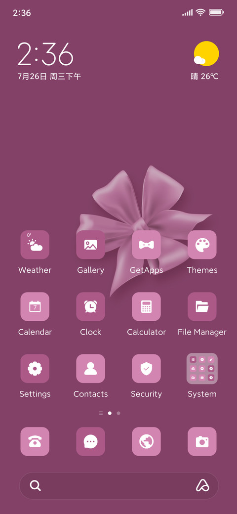 bows screenshot
