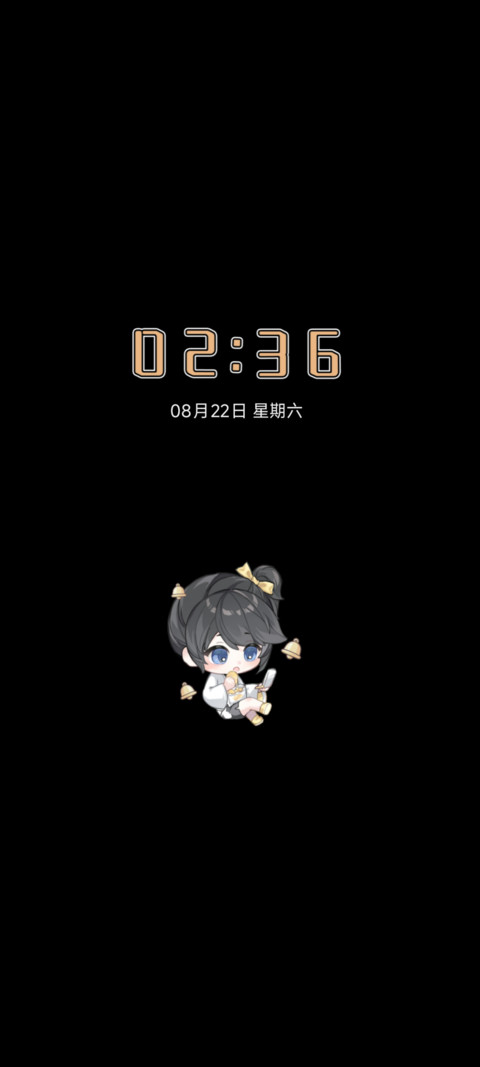 灵签赐福 卜算寻金 screenshot