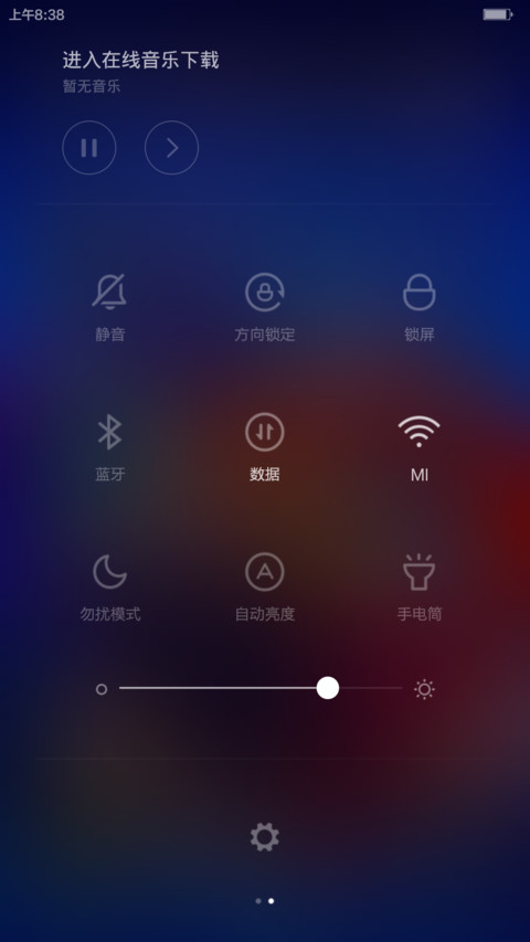 换装萝莉（换装解锁+音乐日历锁屏） screenshot
