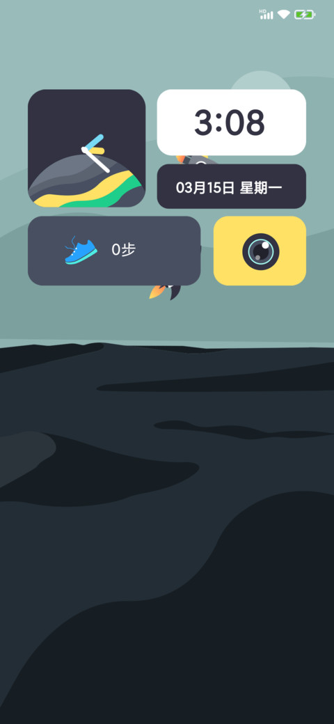 灰界 screenshot