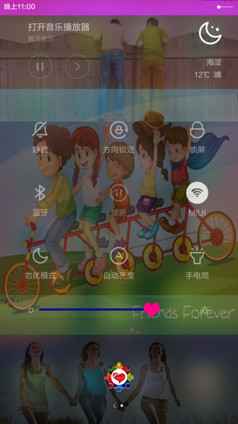Lovable screenshot