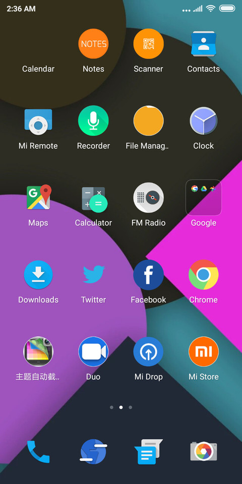 A 7 + M 8 screenshot