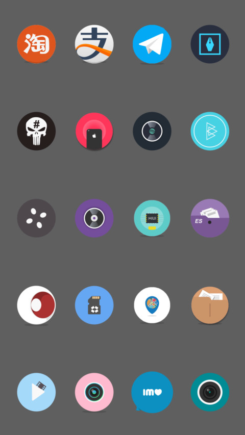 Flat Beta  DD  screenshot