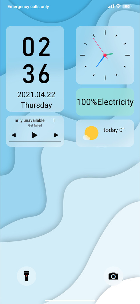 Summer v11 screenshot