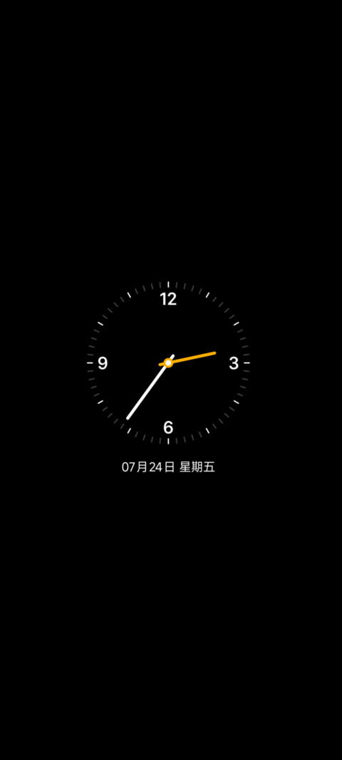 清新光感玻璃 screenshot