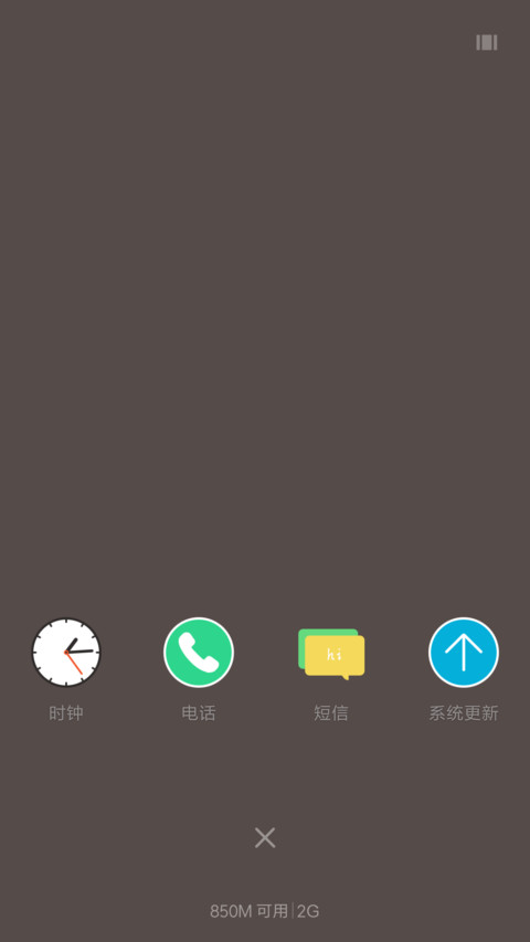 Super Pro screenshot