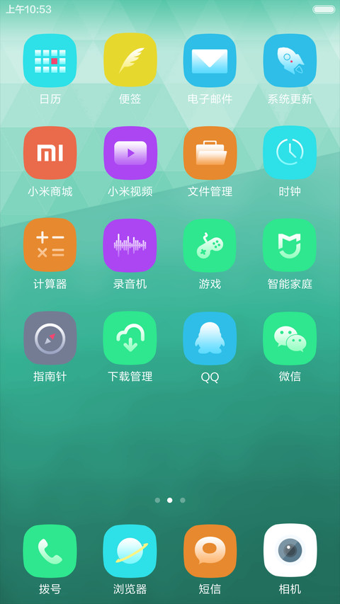 NEVERLAND screenshot