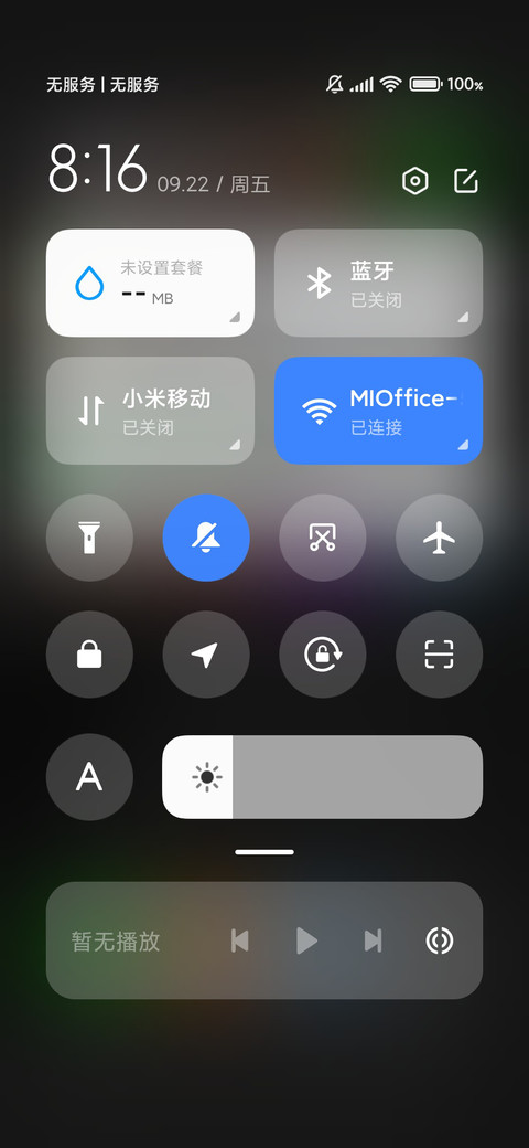 Black  UI screenshot