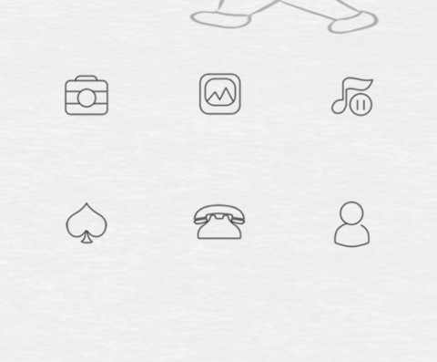 我今年二十七八岁 screenshot