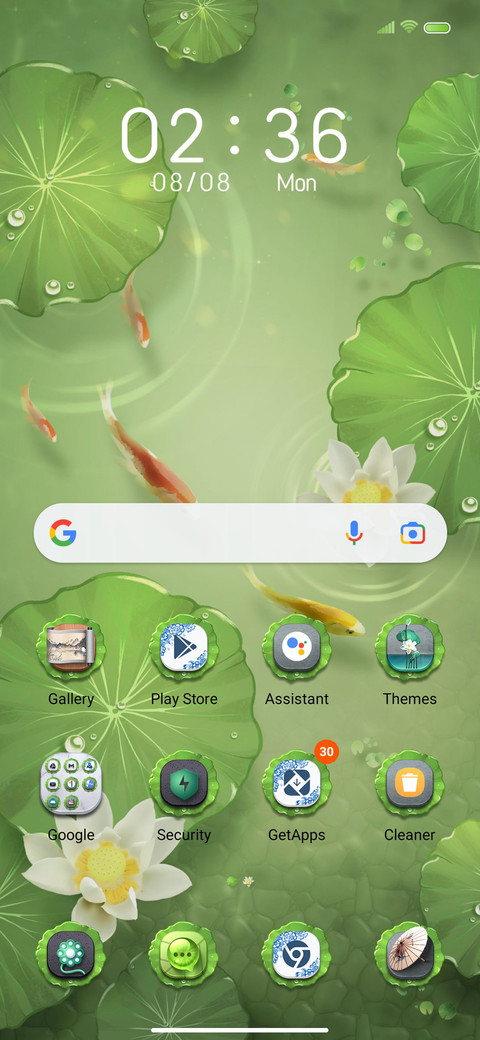 SummerLotusPond screenshot