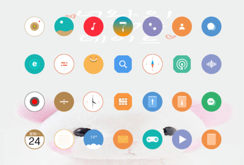萌萌哒 screenshot
