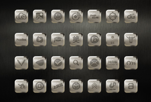 iOS简版金 screenshot