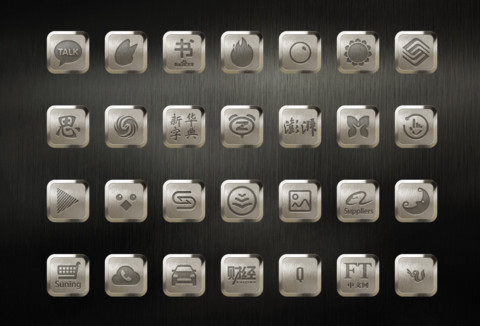 iOS简版金 screenshot