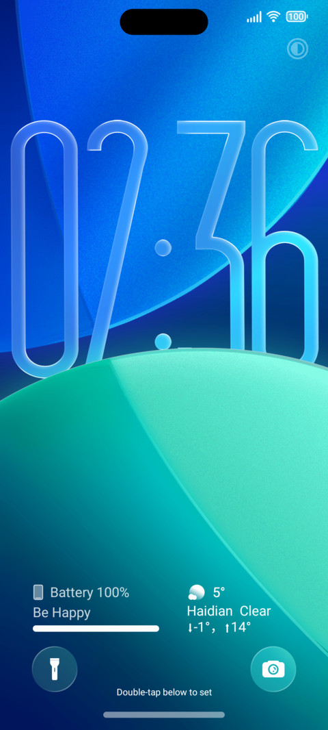 Diamond.V2 screenshot