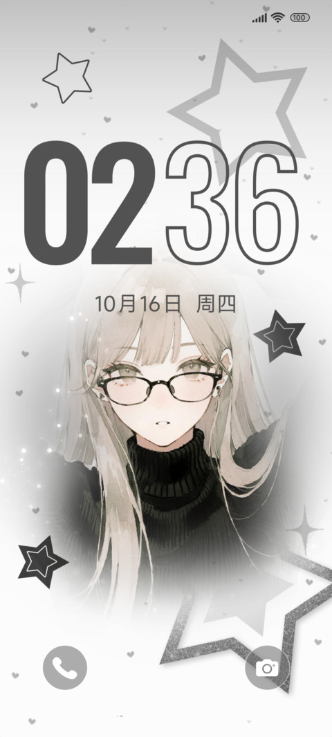 星闪耀少女 screenshot