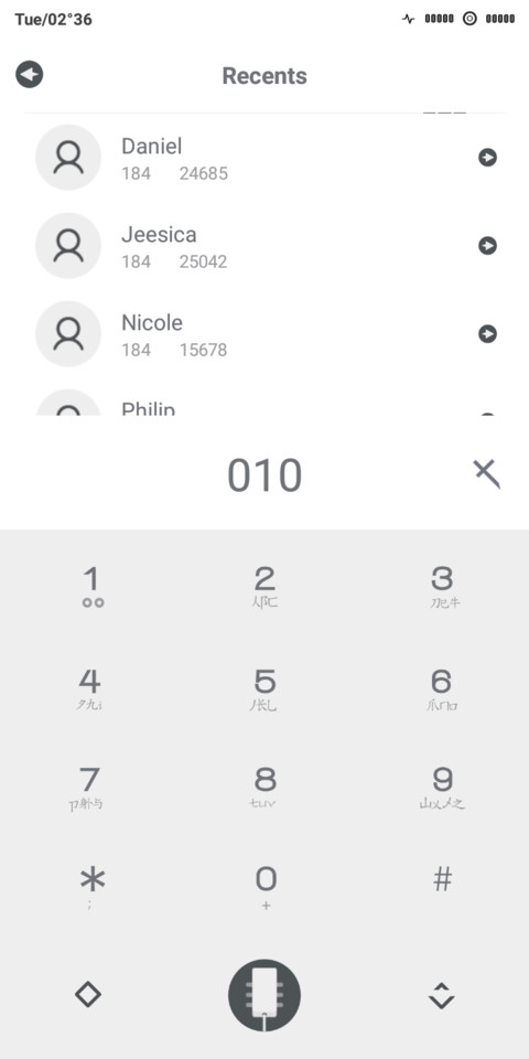 WORNS White screenshot