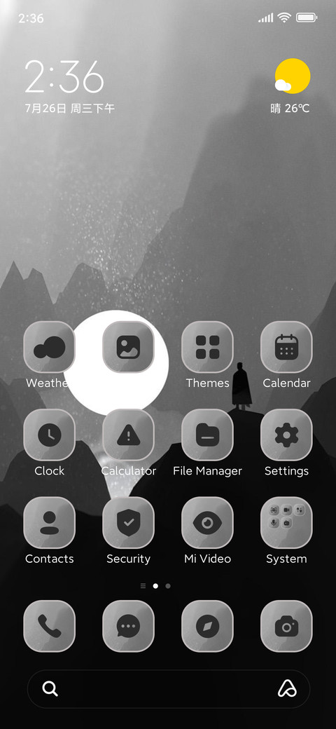 Hill Moon screenshot