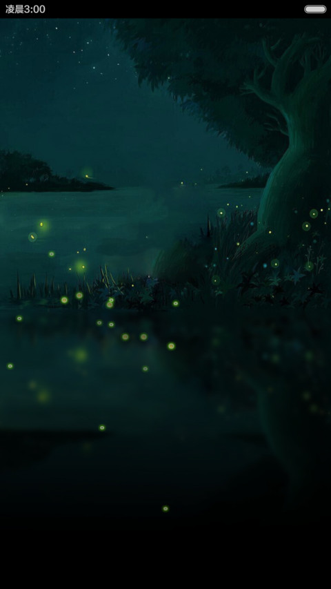夏夜·萤火之森 screenshot