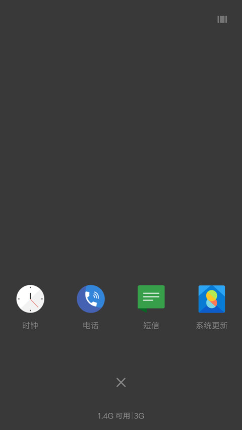 Shape screenshot